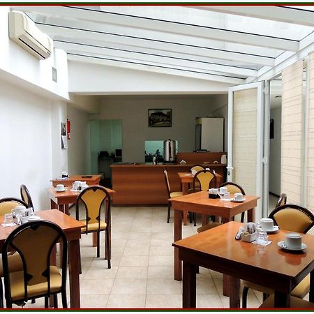 Hotel Euskadi Ροσάριο Εξωτερικό φωτογραφία